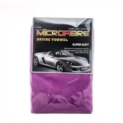 Car Micro Fiber