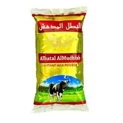 Albatal Almudhish Instant Milk Powder 1.75 Kg