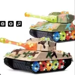 Tank