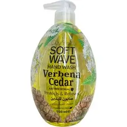 Cosmaline Liq Hand Wash Verben550ml
