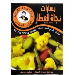Spices Yellow Pickle Najat Attar 30 g