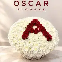 Letter Flower