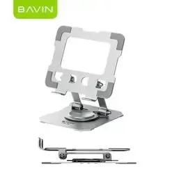 BAVIN PS79