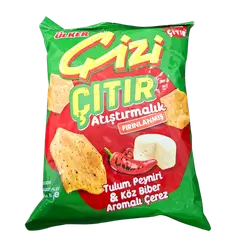 Cheesy Cracker Case 50g