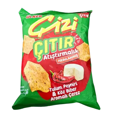 Cheesy Cracker Case 50g