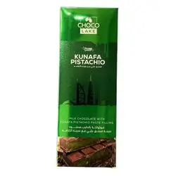 Kunafa Pistachios 60g