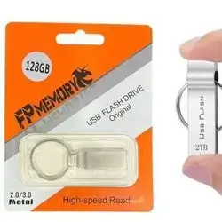 FP Memory