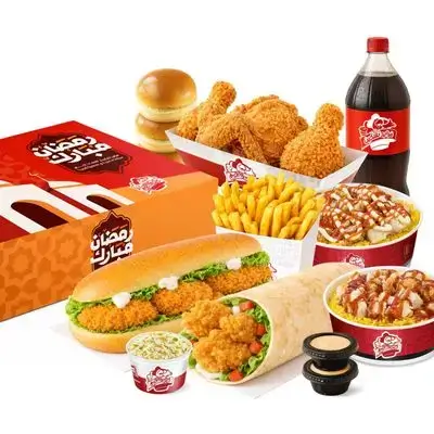 وجبة عائلي