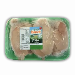 Chicken Breast Panfit 1 Kg