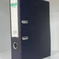 Black Box File Alba Rado Big