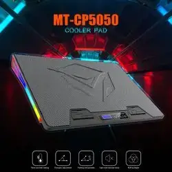 Laptop Cooling Fan, Single large Fan with stand Meetion CP5050