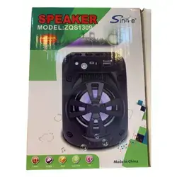 Speaker