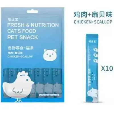 Xishibao cat chicken & scallop snack 10*15g