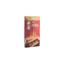 Choco Lake Milk Choco Kunafa 190g