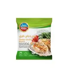 Nabil Tender Chicken Breast 900 Gm