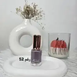 Nail Polisher