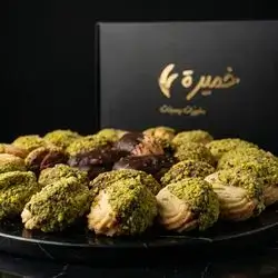 Petit Four 1 Kg