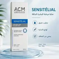 ACM Sensitélial Emollient Care(200ml)