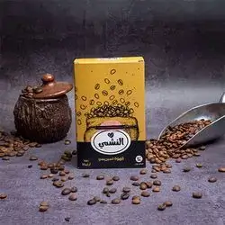 Al Nashmi Coffee