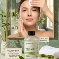 ECOLATIER MICELLAR WATER