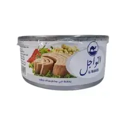 Al Nawagel Tuna With Chili & Veg Oil 150g
