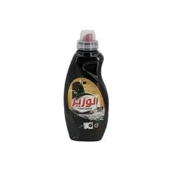 Alwazir Liquid Detergent Black Clothes Rio 1 Lt