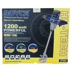 Professional Power Tools Big Size