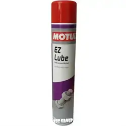 EZ LUBE