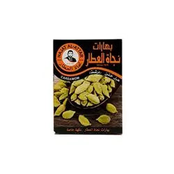 Najat Attar Coarse Cardamom 20 Gm