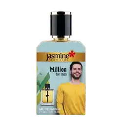 Million For Men Perfume 55ml _ Jasmine Beauty & Care