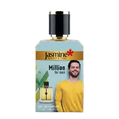 Million For Men Perfume 55ml _ Jasmine Beauty & Care