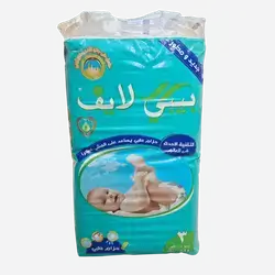 Baby Life Diapers No. 3 * 48 pieces