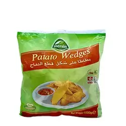 Fries Apple-shaped Pieces 1 kg