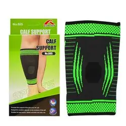 Calf support