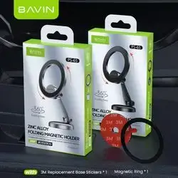 Car Holder BAVIN Macsafe Stand 360 PP-65