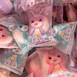 Marshmallow
