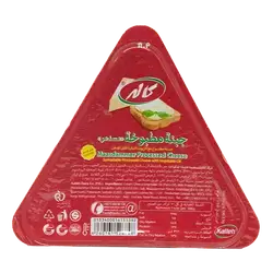 Kalleh Maasdammer Cheese 90g