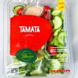 Mixed Green Salad