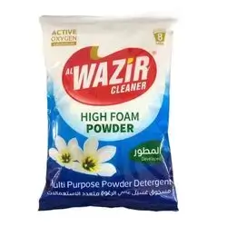 Alwazir High Foam Powder 800g