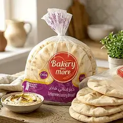 Big Pita Bread