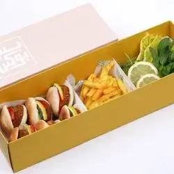 Just Falafel Box