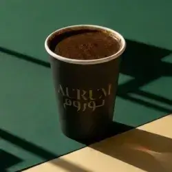 Kurdish Coffee