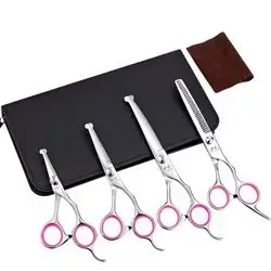 Grooming Scissors Kit