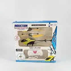 Infrared Induction RC Helicopter