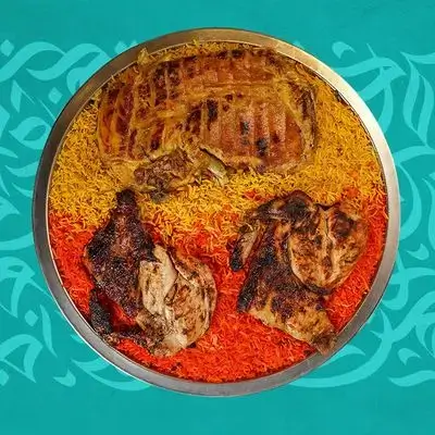 Mathbi Rib And Whole Mathbi Chicken