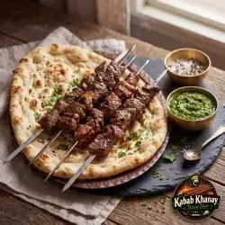 Meat Tikka