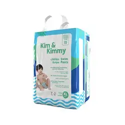Swim Kim & Kimmy - Swim Pants - Size L Large / Qty 15