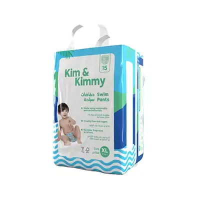 Swim Kim & Kimmy - Swim Pants - Size L Large / Qty 15