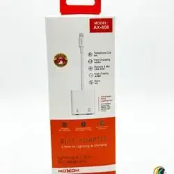 2-in-1 Adapter Mic and Charge
