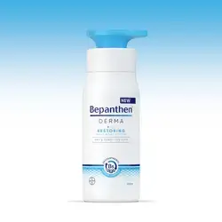 bepanthen derma RESTORING daily body lotion ( dry and sensitive skin ) 400 ML